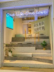 -壹定制珠宝(五一广场店)