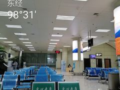 -德宏芒市国际机场