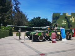 -大嶝英雄三岛战地观光园