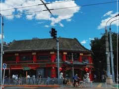 -白魁老号饭庄(交道口店)