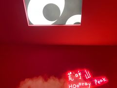 -福州海峡文化艺术中心