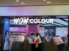 -凯德广场(武胜路店)