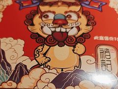 -褚记烤鸭·南京家常菜(雨花客厅店)