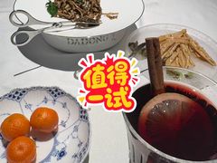 -大董(环贸iapm店)