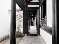 -绍兴鲁迅故里·沈园景区