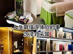 -小仙女采耳·按摩·SPA(深圳旗舰店)