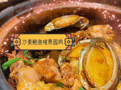 -啫神·广州地标美食(北京路店)