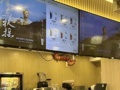 -霸王茶姬(南强街店)