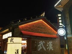 -武汉长江大桥