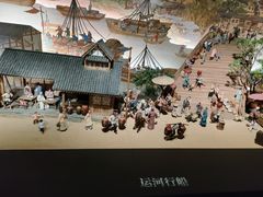 -中国京杭大运河博物馆
