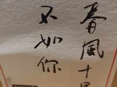 -EnergyCake蛋糕理想国