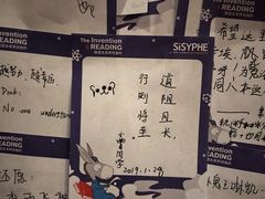 -西西弗书店(城西银泰城店)