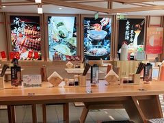 -味千拉面(金融街店)