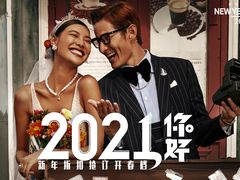 -经典婚纱摄影美学馆·私人定制