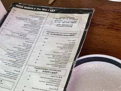 -PIZZA BIANCA(万象城店)