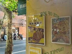 -Legno.ita Coffee by Wood(襄阳南路店)