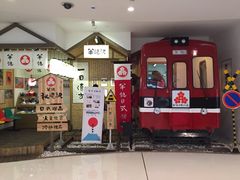 -半饱日式甜品(ifs国际金融店)