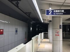 -秋叶原电器街