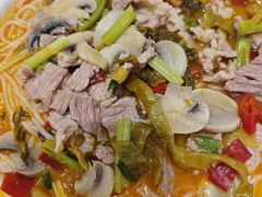 -粉小主·贵州酸汤牛肉粉(南京仙林金鹰店)