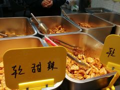 -518豆腐干(总店)