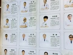 -颐而康按摩(八一桥总店)