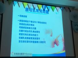 -莉泽月子中心(凯旋江景店)