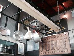 -Juicy Bakery(大学路店)