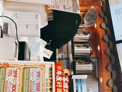 -茶理宜世(东方宝泰店)
