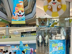 -北京清河万象汇