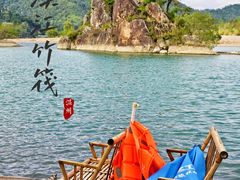 -楠溪江风景名胜区