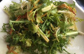 Cordyceps Flower and Bitter Greens Salad