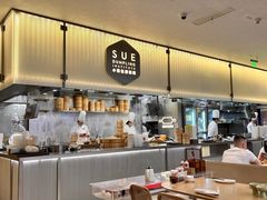 -苏小柳点心·手作小笼包(浦东嘉里城分院)