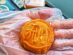 -陕拾叁-西安糕点(北院门创始店)