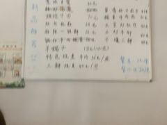 -恩宏德餐馆(平山道店)