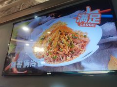 -胖哥俩肉蟹煲(福州仓山爱琴海店)