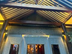 -西华山水餐厅(西华园店)