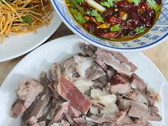 -三中高皇羊肉馆