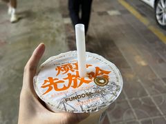 -放哈·甜醅子奶茶创造者(正宁路店)