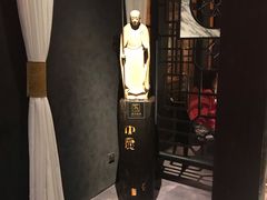 门面-皇朝会.经典传统粤菜(外滩店)