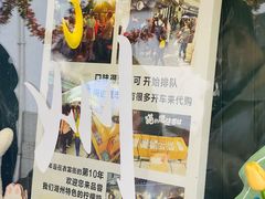-猫的魔法密林(衣裳街店)