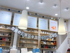 -猫的天空之城概念书店(苏州平江店)