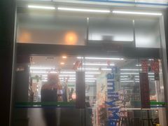 -全家便利店(虹井路店)