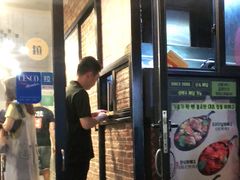门面-富乐满韩国正宗炸鸡韩国料理(虹泉路店)
