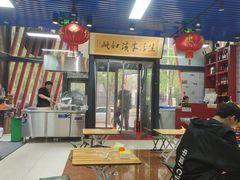 -生活本该如此北京小馆(周庄嘉园店)