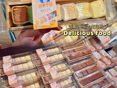 -Olé精品超市(太原万象城店)