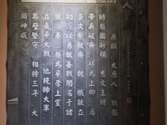 -山西会馆·晋菜·晋商宴·民俗博物馆(体育路店)