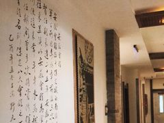 大堂-保定会馆(秀兰店)