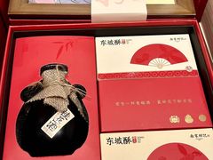 -南宋胡记(杭州体育场路店)