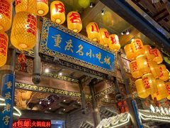 门面-八一路好吃街(雨田商务大厦店)