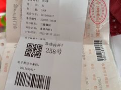 -卡拉卡拉漫温泉汗蒸